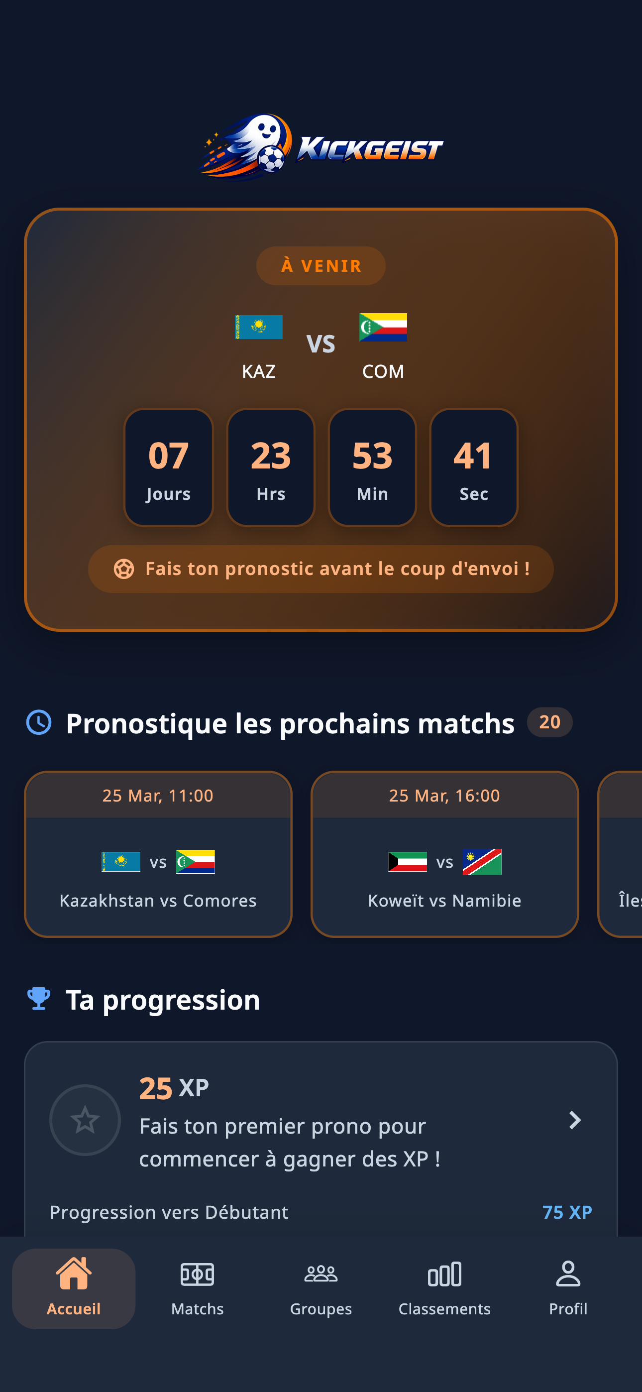 Kickgeist app screenshot