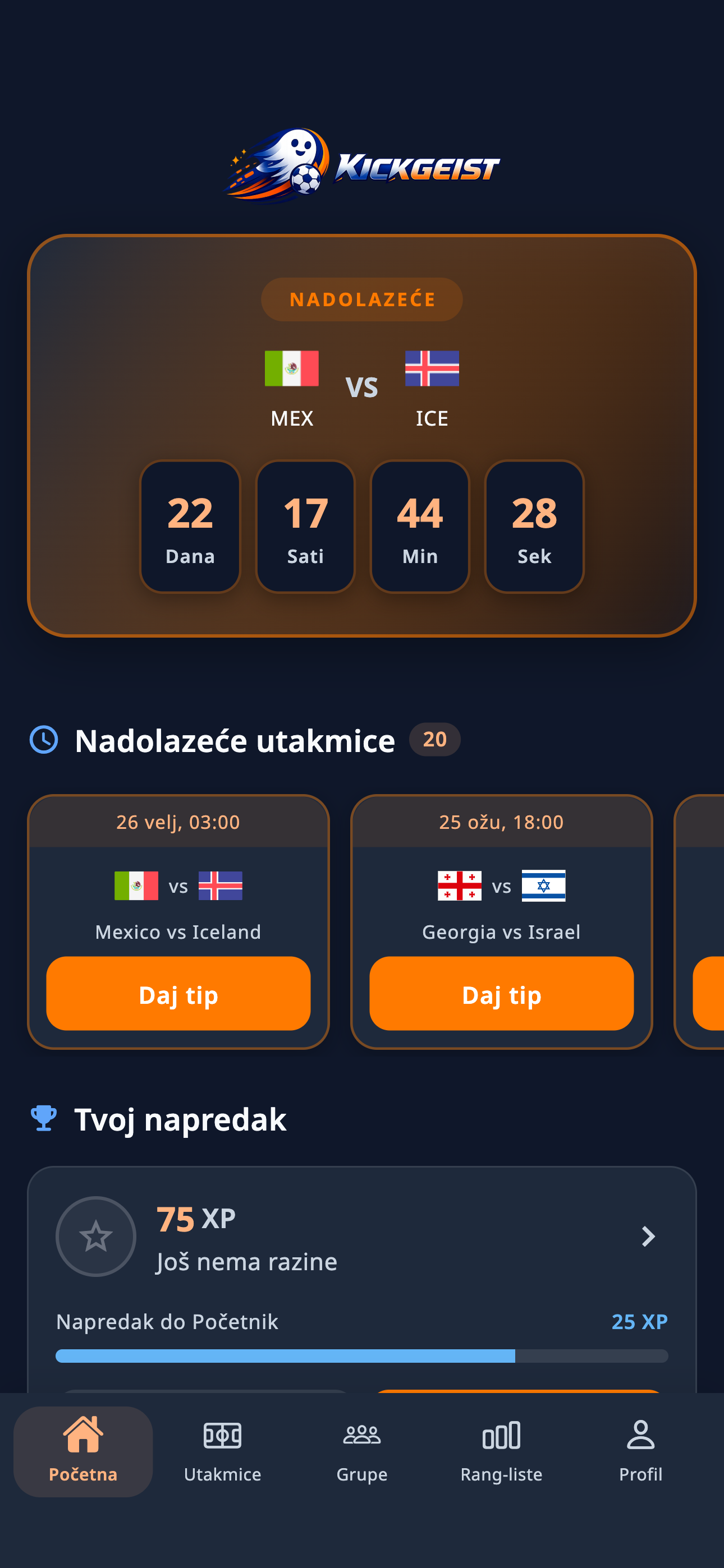 Kickgeist app screenshot