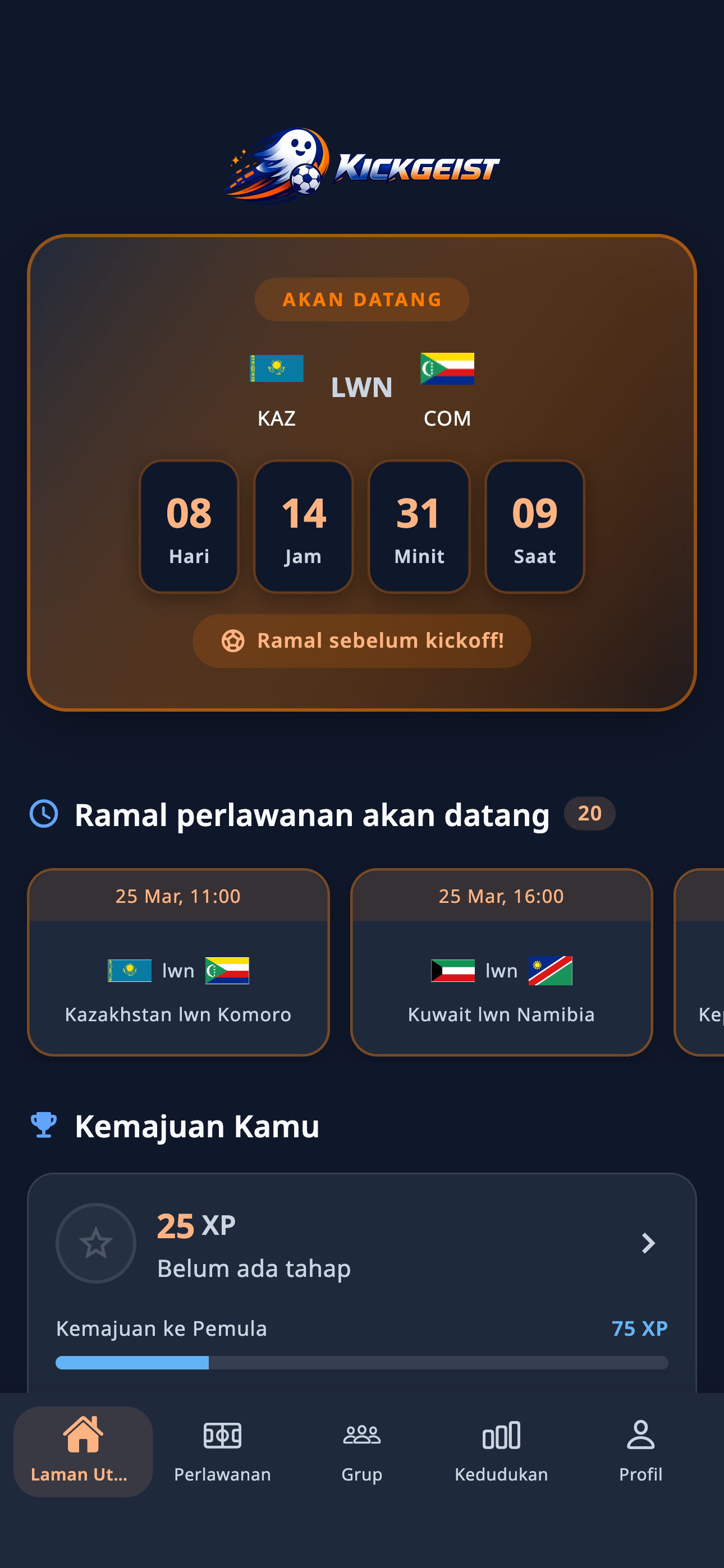 Kickgeist app screenshot