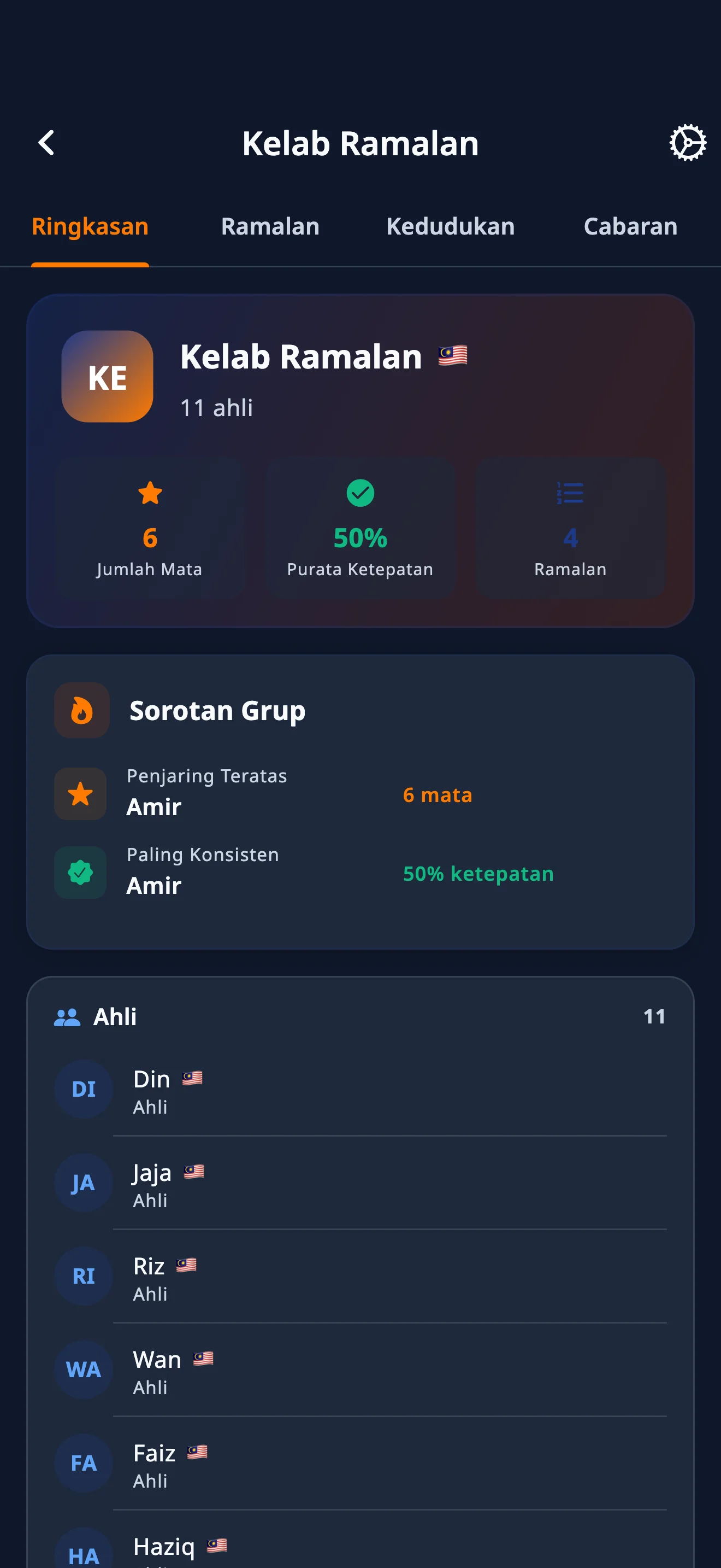 App screenshot 5