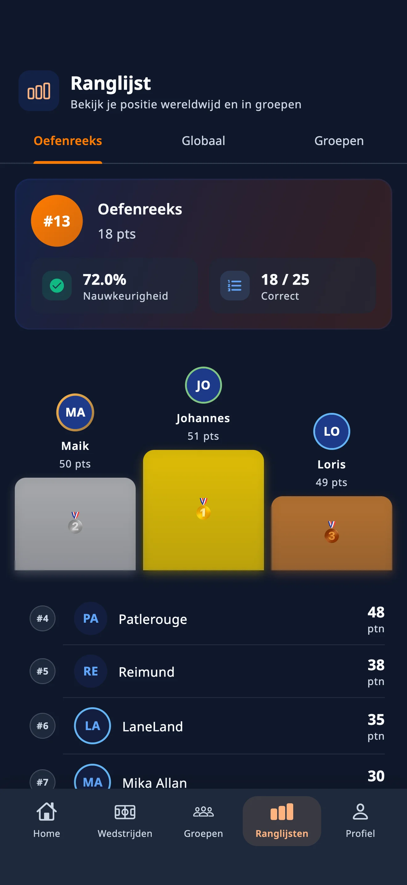 App screenshot 4