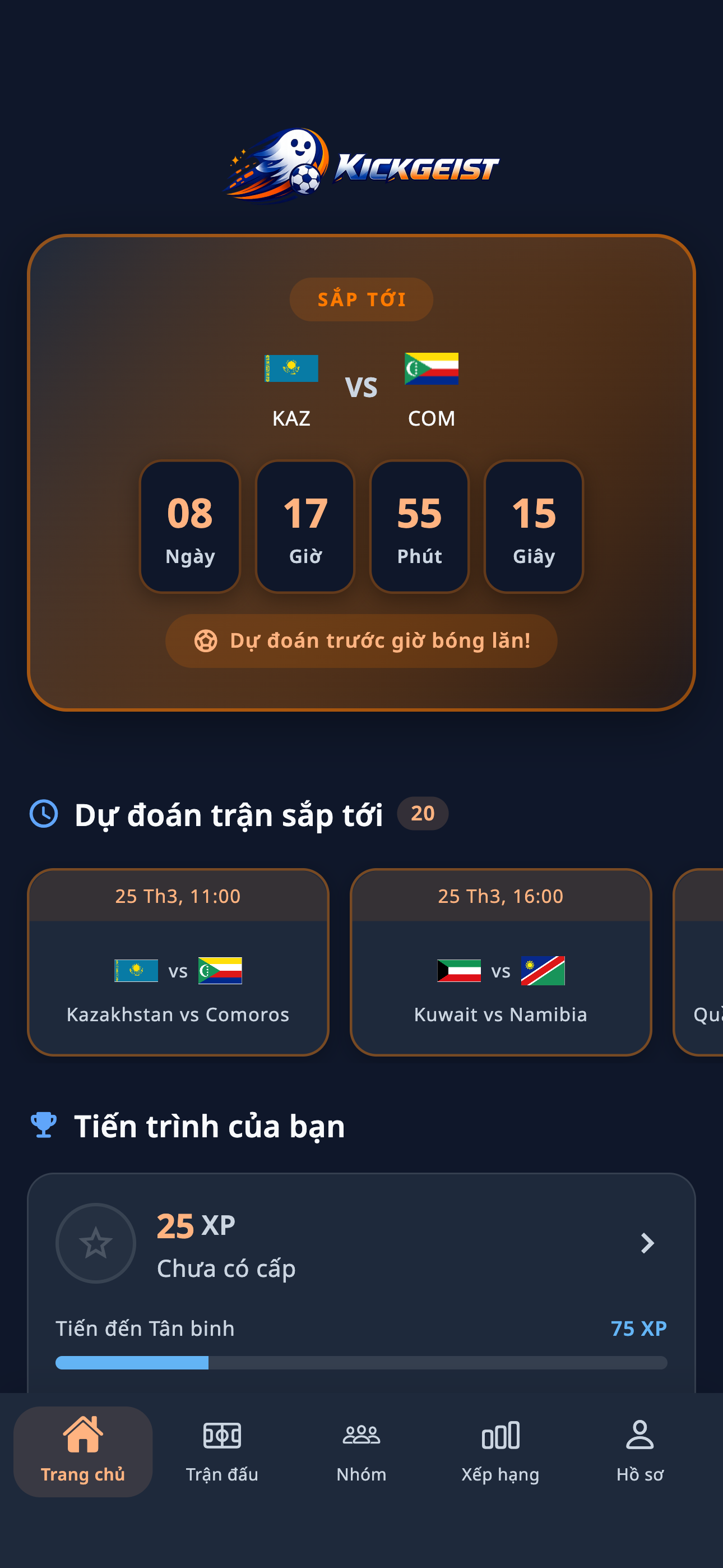 Kickgeist app screenshot